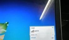 好吊色无线视频,开启无限视野的智能生活新篇章